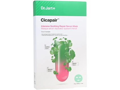 cicapair intensive soothing repair serum mask 25 g 14992245115853