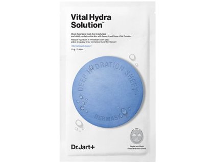 dermask water jet vital hydra solution 25 g 14992256202549