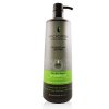 Macadamia Hloubkově regenerační šampon pro velmi poškozené vlasy Ultra Rich Repair (Shampoo)