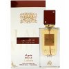 Lattafa Ana Abiyedh Rouge - EDP