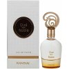 Khadlaj Oud Pour Noble - EDP