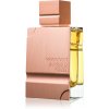 Al Haramain Amber Oud - EDP