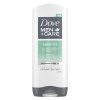 Dove Pánský sprchový gel na tělo, obličej a vlasy Men+Care Sensitive (3 in 1 Shower Gel)