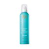 Moroccanoil Pěnové tužidlo pro zvětšení objemu vlasů (Volumizing Mousse) 250 ml