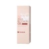 Mizon Pleťový gel s filtrátem hlemýždího sekretu 80% pro problematickou pleť (Snail Recovery Gel Cream) 45 ml