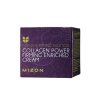 Mizon Zpevňující krém s obsahem 54% mořského kolagenu (Collagen Power Firming Enriched Cream) 50 ml