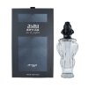 Zimaya Infrad Noir Edition - EDP