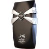 Zimaya Zahir Cobalt - EDP
