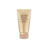 koncentrovany krem na krk benefiance concentrated neck contour treatment 50 ml 1407787320190716152713