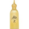 Afnan Mukhalat Abiyad - EDP