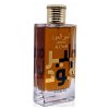 Lattafa Ameer Al Oudh Intense Oud - EDP