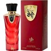 Al Wataniah Hayat - EDP