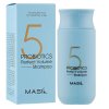Masil Šampon s probiotiky pro objem vlasů 5 Probiotics (Perfect Volume Shampoo)