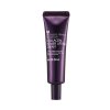 Mizon Vypínací pleťový krém s obsahem 75% mořského kolagenu (Collagen Power Lifting Cream) (Objem 75 ml)