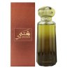 Ahmed Al Maghribi Shay Jadeed - EDP (Objem 100 ml)
