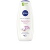 Nivea Sprchový gel s pečujícím olejem Diamond Touch (Objem 500 ml)