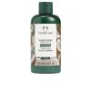 The Body Shop Sprchový krém pro suchou pokožku Coconut (Shower Cream) (Objem 250 ml)