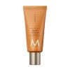 Moroccanoil Krém na ruce Ambre Noir (Hand Cream) (Objem 40 ml)