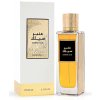 Rasasi Ambar Silk - EDP (Objem 200 ml)