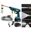 Arkida CJ-425 Akumulátorový tlakový čistič 48V+Náhradní baterie 2x 4.0Ah