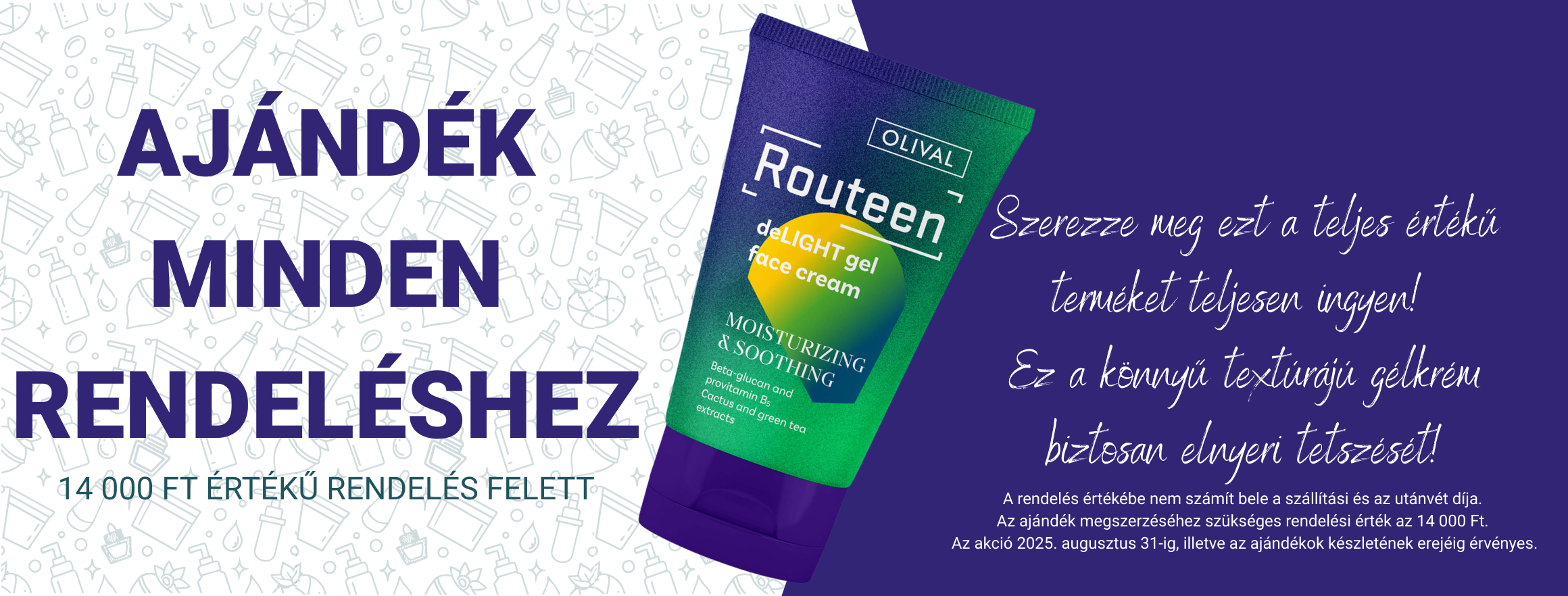 RouTeen