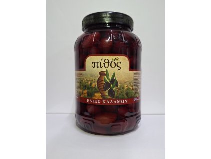 olivy kalamon 1kg