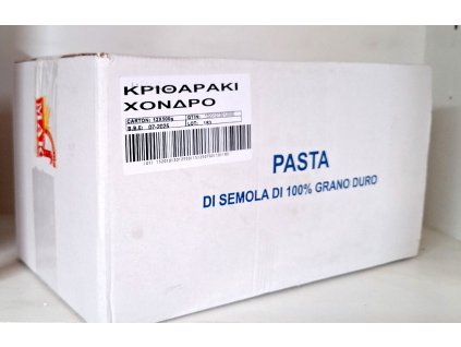 kritharakibox