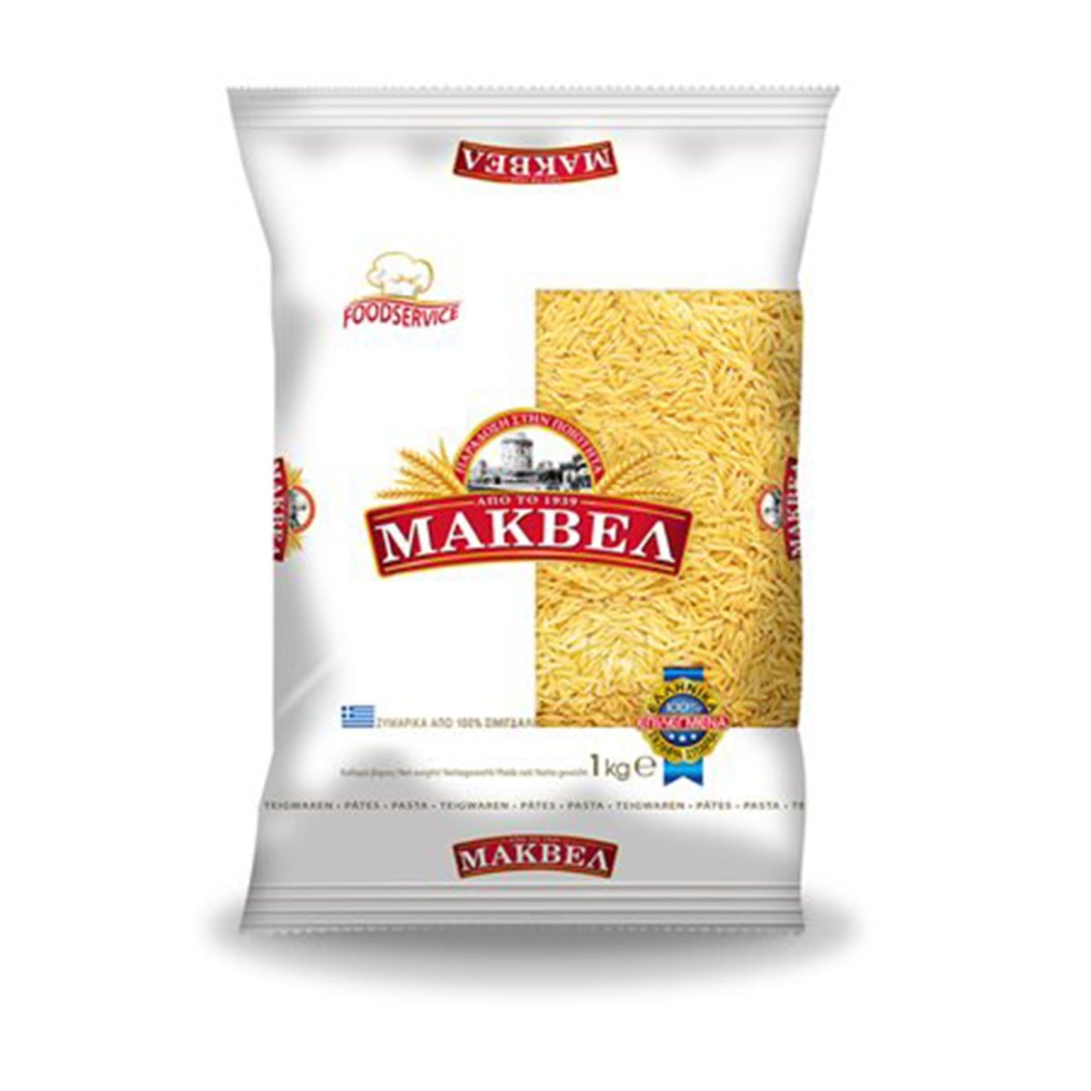 Těstovina orzo pro řecké giouvetsi a saláty