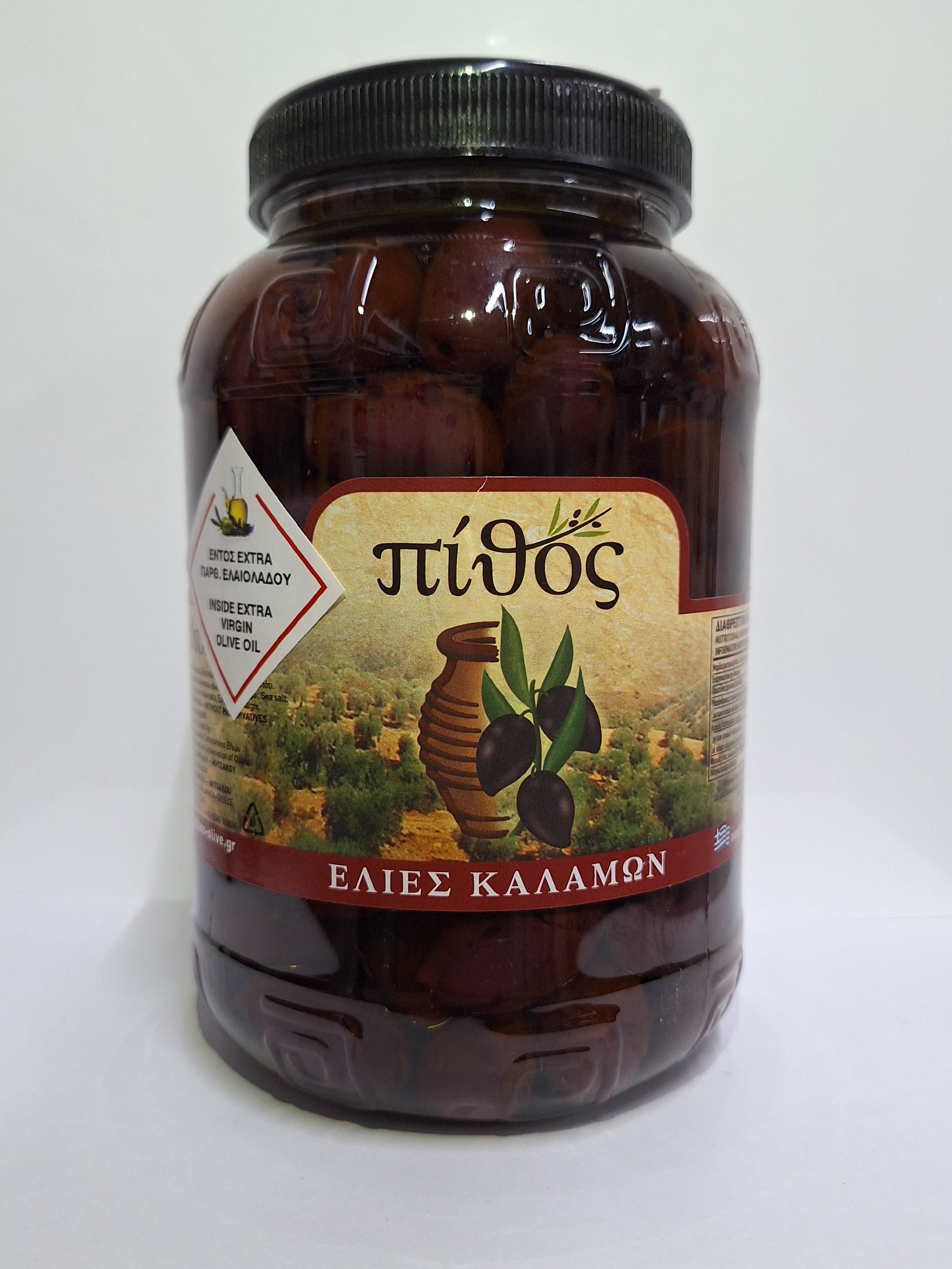 Kalamátské olivy pro řecké mezze a saláty