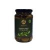 ORGANIC GREEN PITTED OLIVES
