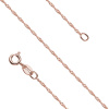 Růžově zlacený 50 cm STŘÍBRNÝ ŘETÍZEK