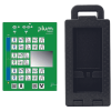 99110111 PLUM 4900 iBox 1Empty box.tif