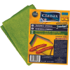 99990349 241.0372 microfibrecloth green.tif