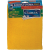 99990350 241.0373 microfibrecloth yellow.tif