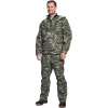 EXPEDICE set (Veľkosť S, Farba camouflage)