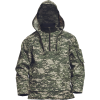 EXPEDICE set (Veľkosť S, Farba camouflage)