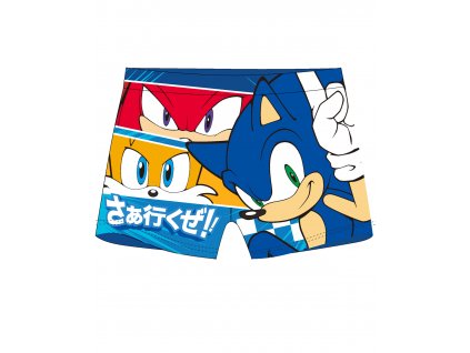 Chlapecké koupací boxerky