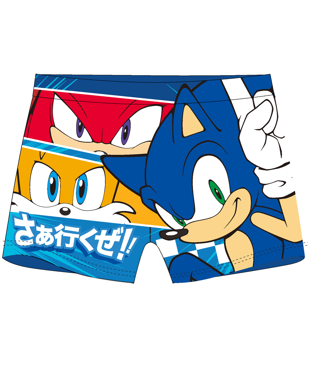 Ježek SONIC - licence Chlapecké koupací boxerky - Ježek Sonic 5244161, modrá Barva: Modrá, Velikost: 104