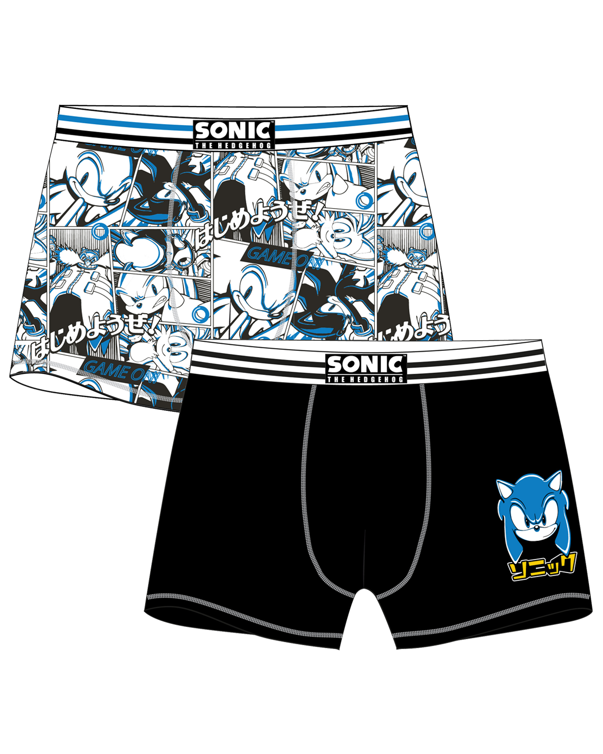 Ježek SONIC - licence Pánské boxerky - Ježek Sonic 5333158, bílá / černá Barva: Mix barev, Velikost: XL