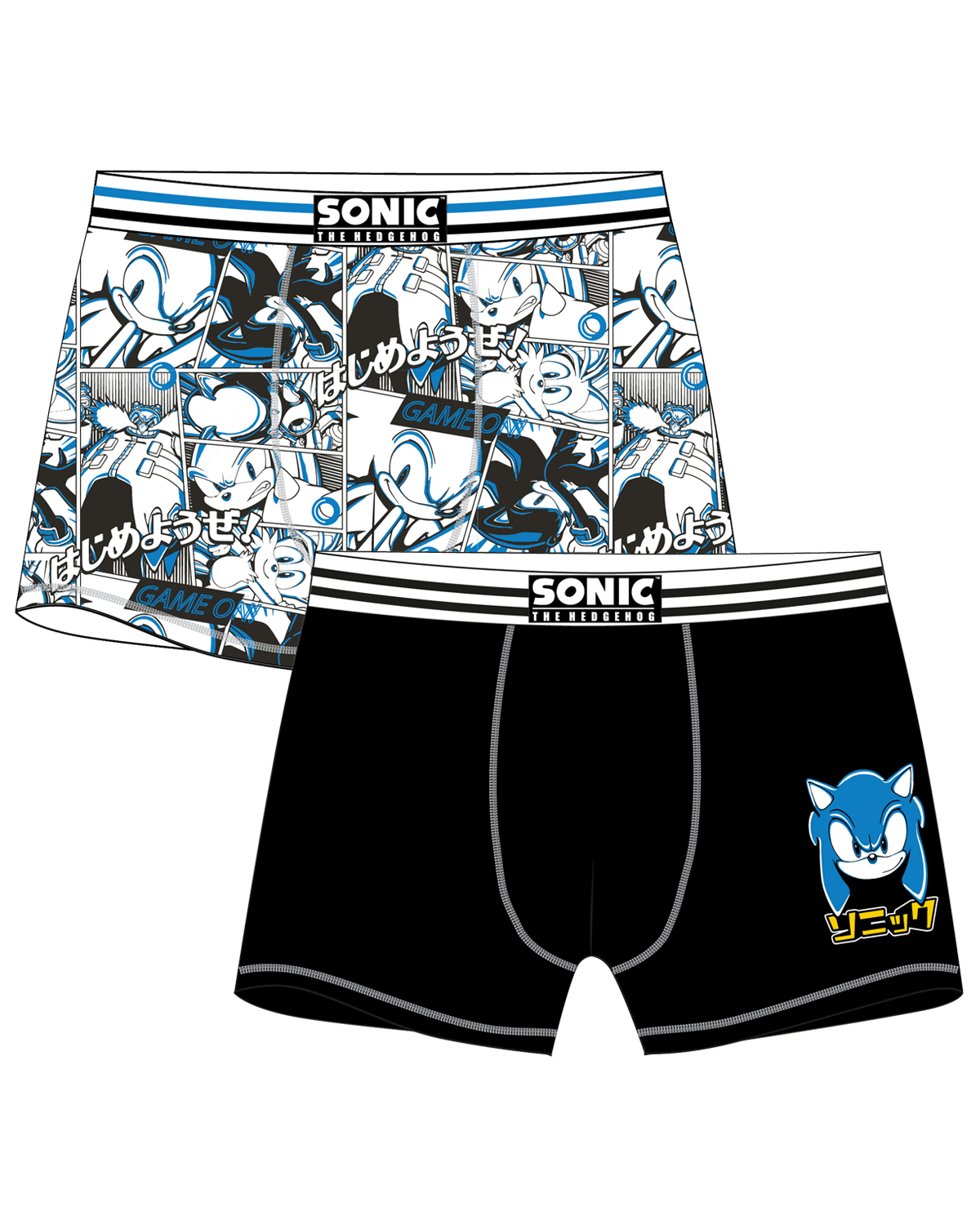 Levně Ježek SONIC - licence Pánské boxerky - Ježek Sonic 5333158, bílá / černá Barva: Mix barev