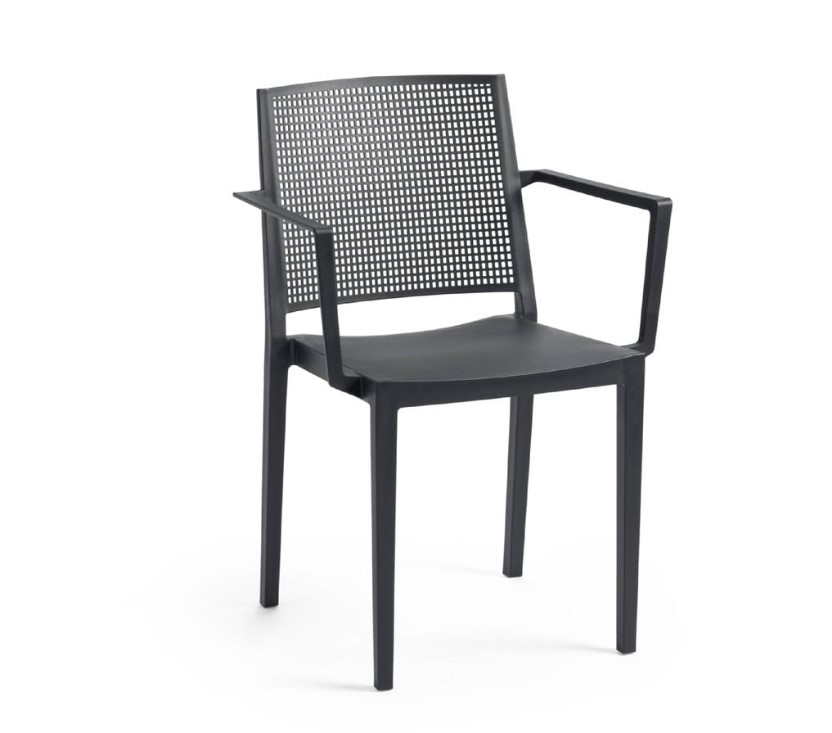 ArtRoja Záhradné kreslo GRID ARMCHAIR FARBA: Antracit