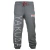 yakuza premium jogginghose 1 1