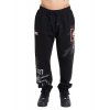 tiko sweatpants 2