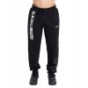 astar sweatpants 2