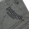 yakuza premium cargo hose 3 1
