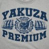 yakuza premium sweater 3 1