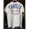 Pánské triko Yakuza TSB-304 white (Velikost M)