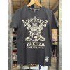 Pánské triko Yakuza TSB 8003 black (Velikost M)