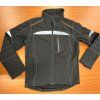 Softshell bunda EMERTON výprodej (Velikost M, Barva černá)