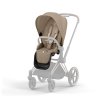 CYBEX Platinum Priam Seat Pack Cozy Beige 2025